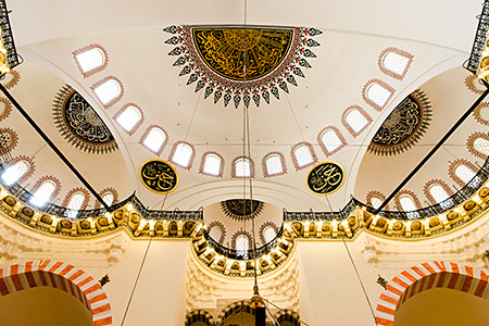Suleymaniye Mosque