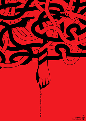 We Cannot Fight Terrorism Using State Terror {influenced by Shigeo Fukuda} We Cannot Fight Terrorism Using State Terror