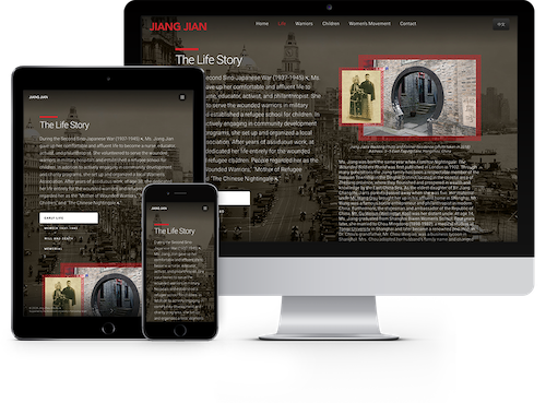Jiang Jian English Website Subpage Mockups